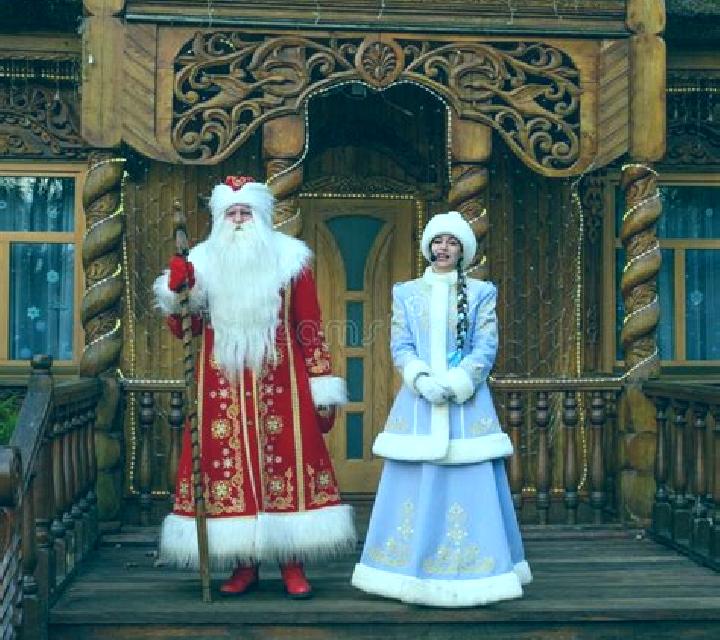 Snegurochka and Ded Moroz slot game