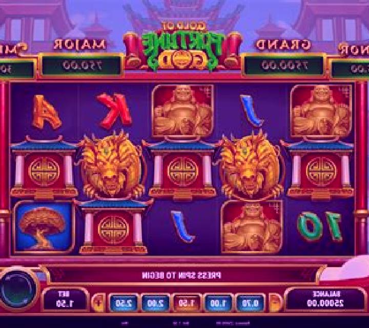 Solar God slot game