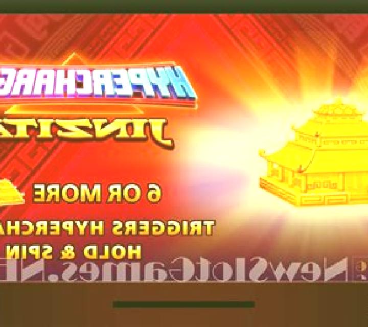 Solfire online slot