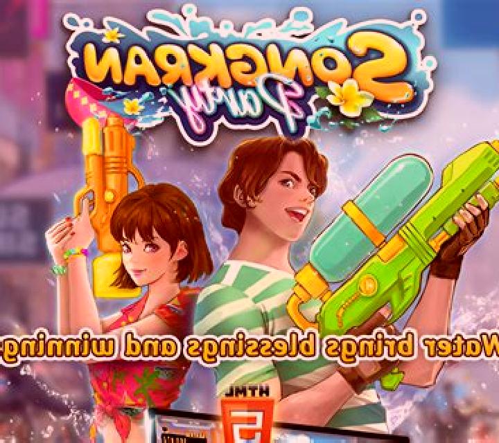 Songkran (Royal Slot Gaming) online slot