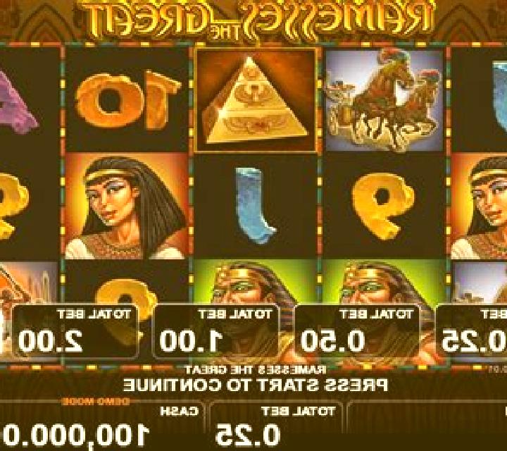 Space Stallion slot machine