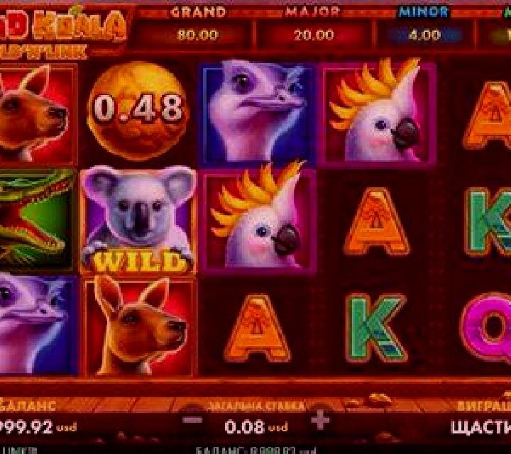 Spaceship (SuperlottoTV) online slot