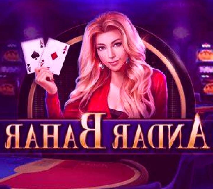 Speedy Andar Bahar slot machine