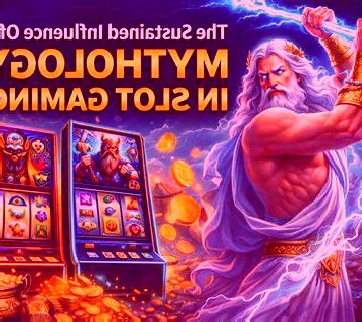 Spin Royal Dionysus slot