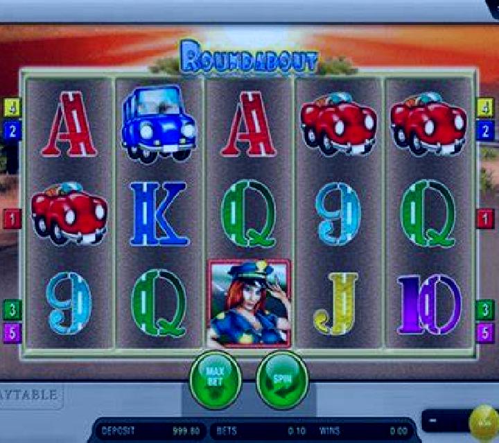 Spindrift slot