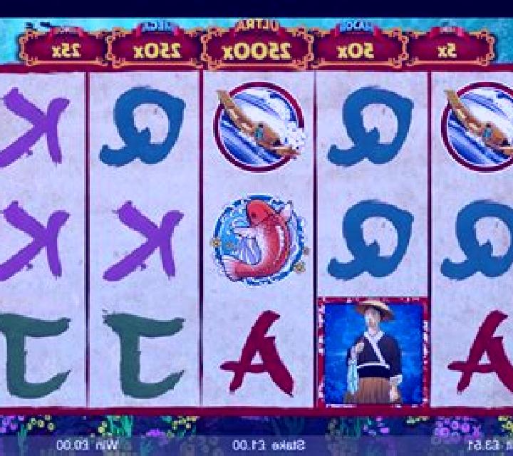Stars Inferno slot game