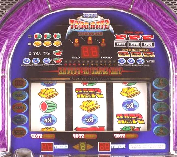 Stars Matching slot game