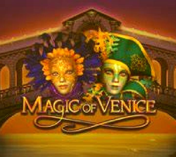 Steam Engine Riches slot machine