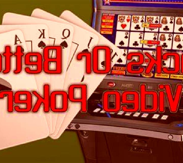 Strictly Come Winning slot
