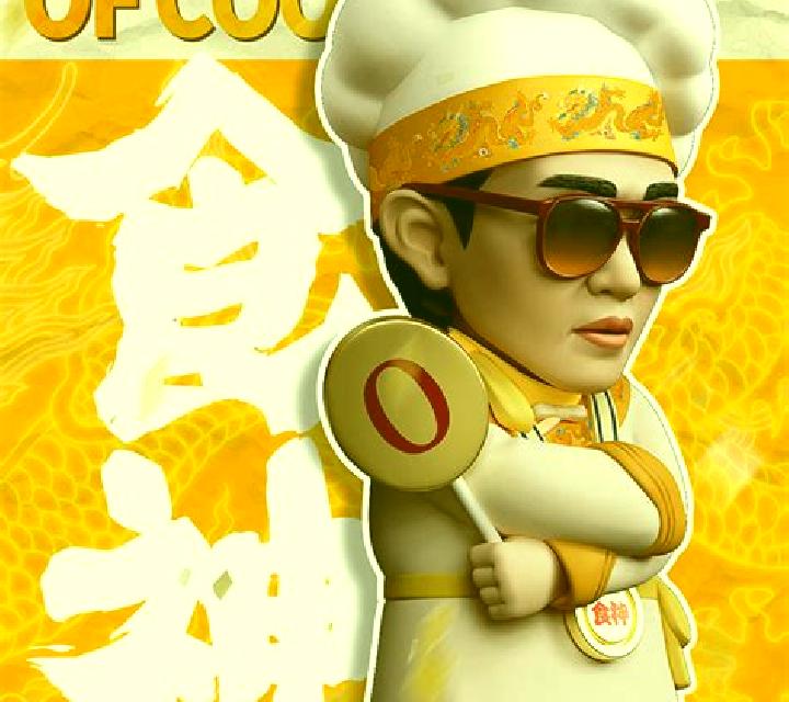Strolling Staxx Cubic Fruits slot game