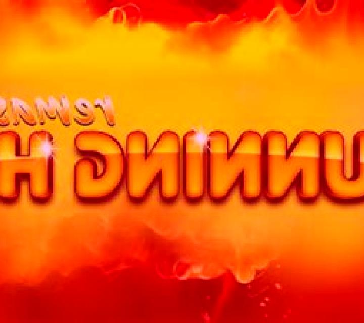 Stunning Hot Remastered slot game