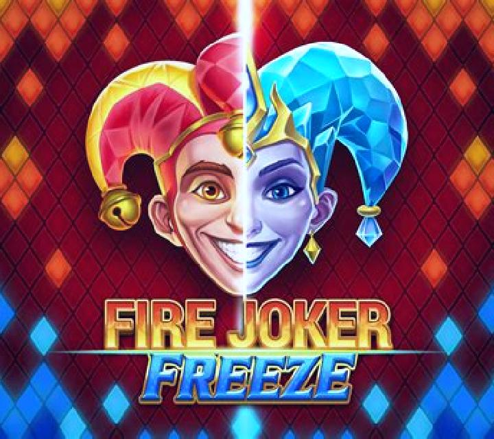 Sugar Glider online slot