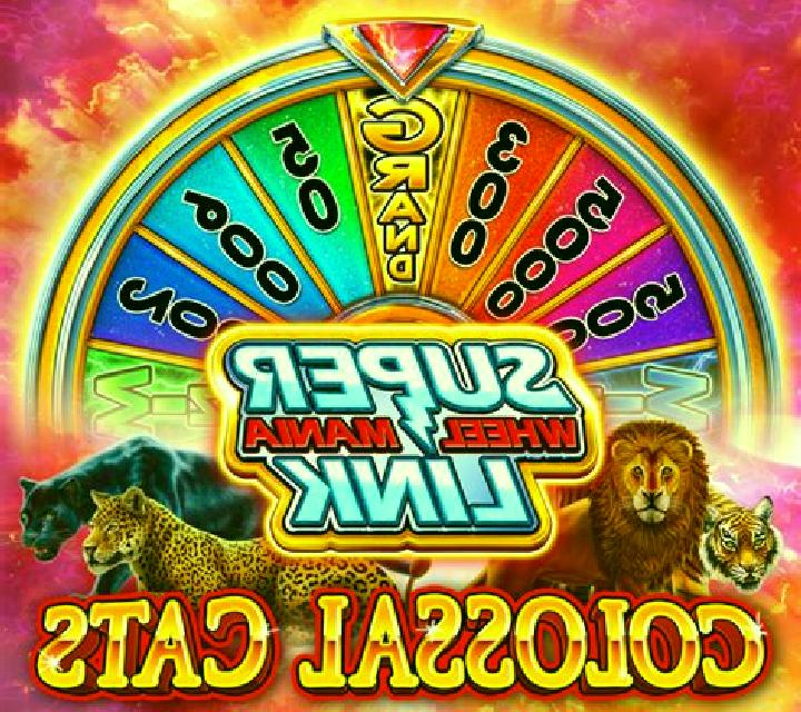 Super Colossal Respins slot game