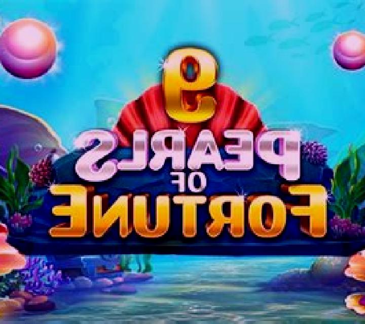 Super Massive Infinity Reels slot
