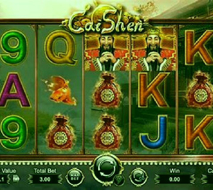 Super Rich (King Show Games) slot