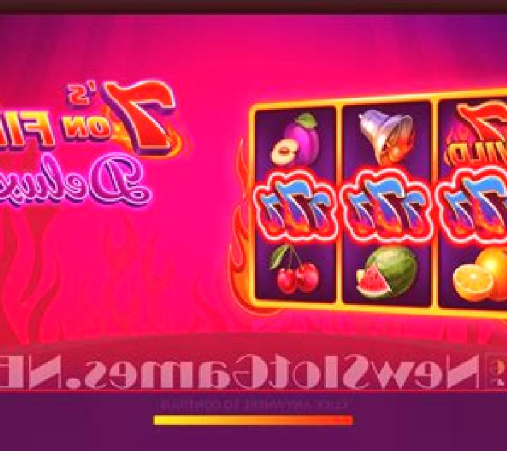 Super Surprise Box LuckyTap slot game