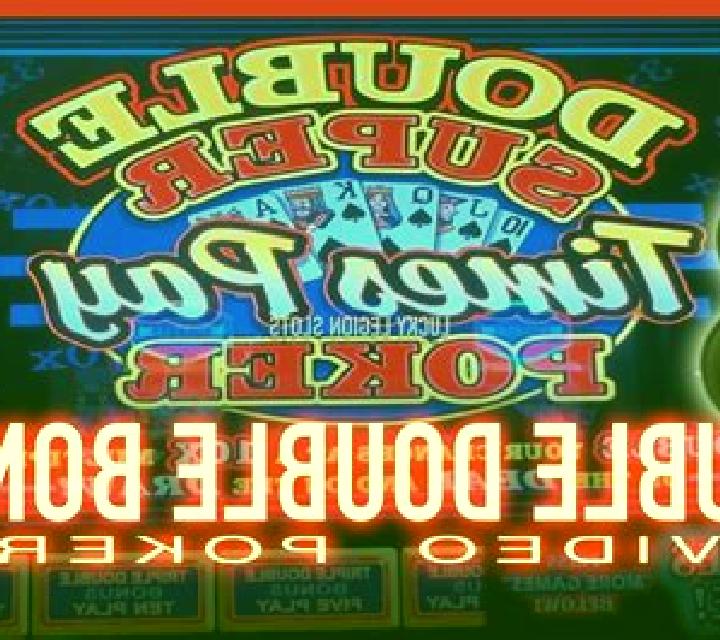 Super Times Pay Triple Play Poker slot game