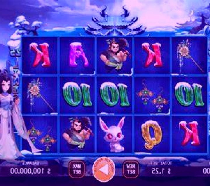 Supreme Cash slot