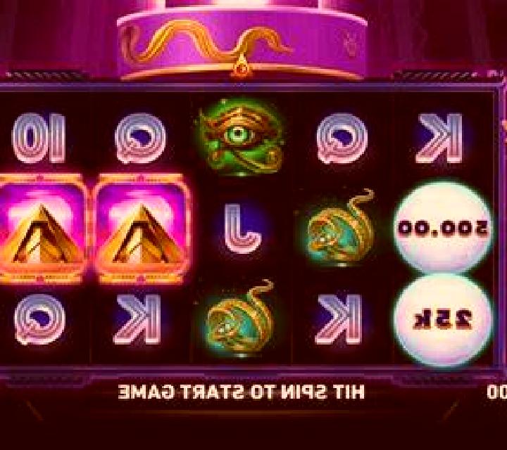 Surf Monkey slot machine