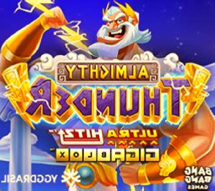 Sweet Balloons online slot
