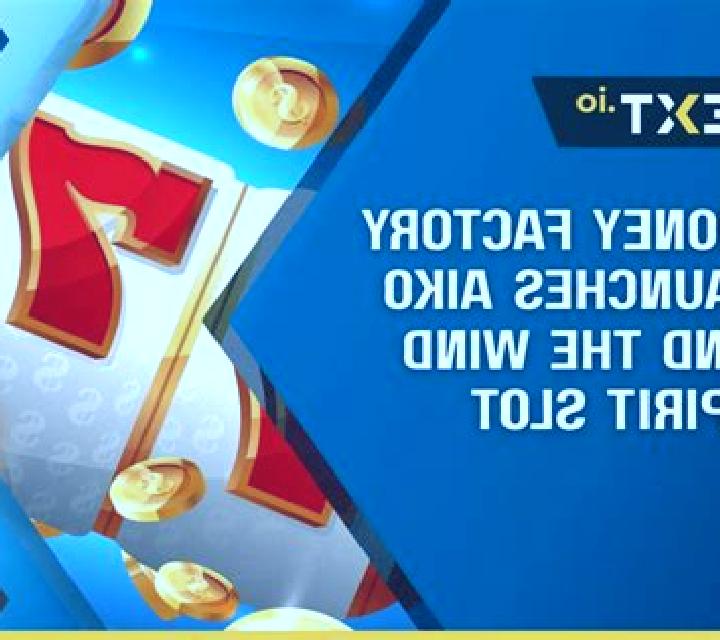 Sweet Reels (Playreels) slot