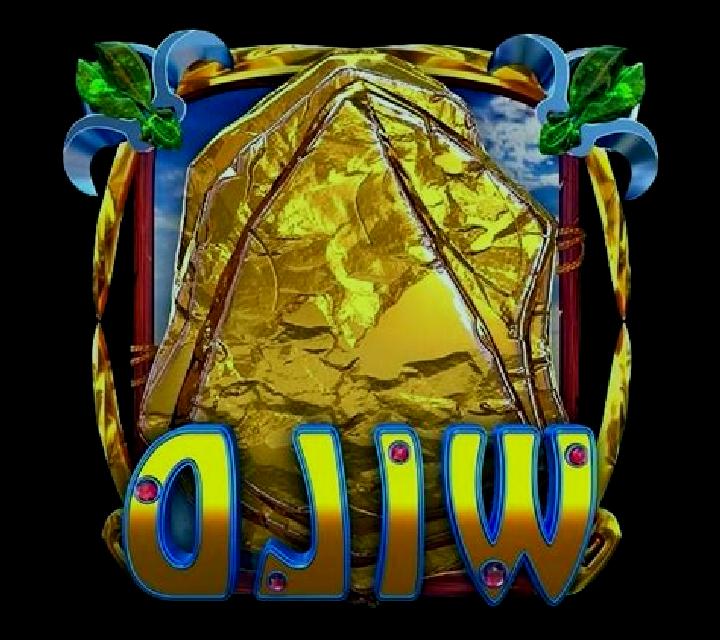 Tang Lion online slot