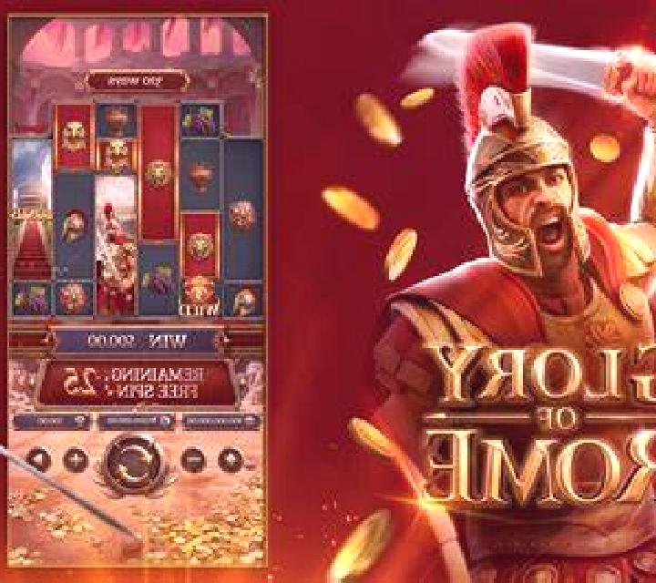 Teleport online slot