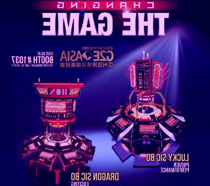 Templar Mistery (9) slot machine