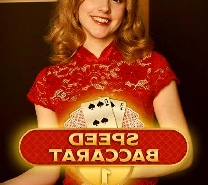Temple Queen online slot
