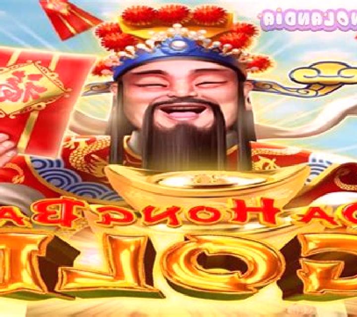 Texas Hold em (JDB) slot machine