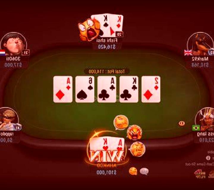 Texas Hold em Poker (Espresso Games) online slot