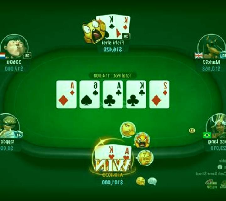 Texas Holdem Professional Series Low Limit online slot
