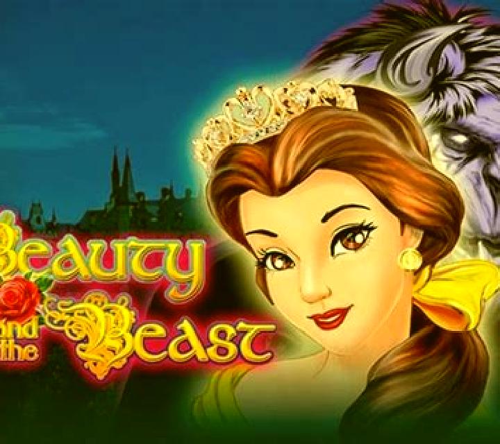 The Collector online slot