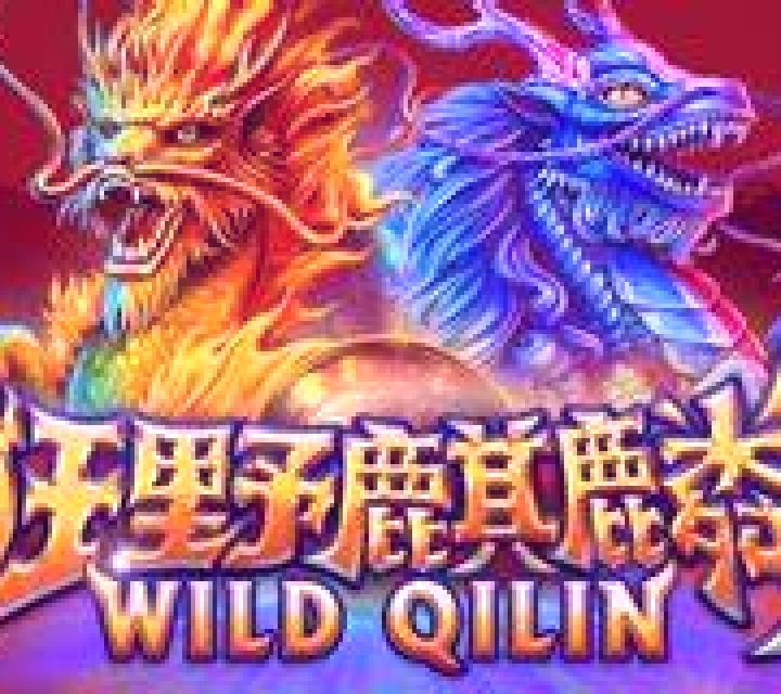 The Dragon and Chinese Qiling online slot