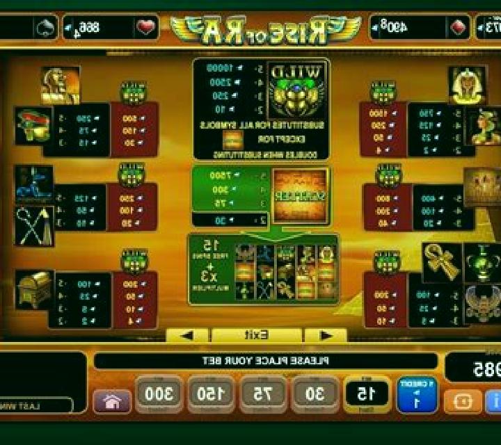 The Giant slot game