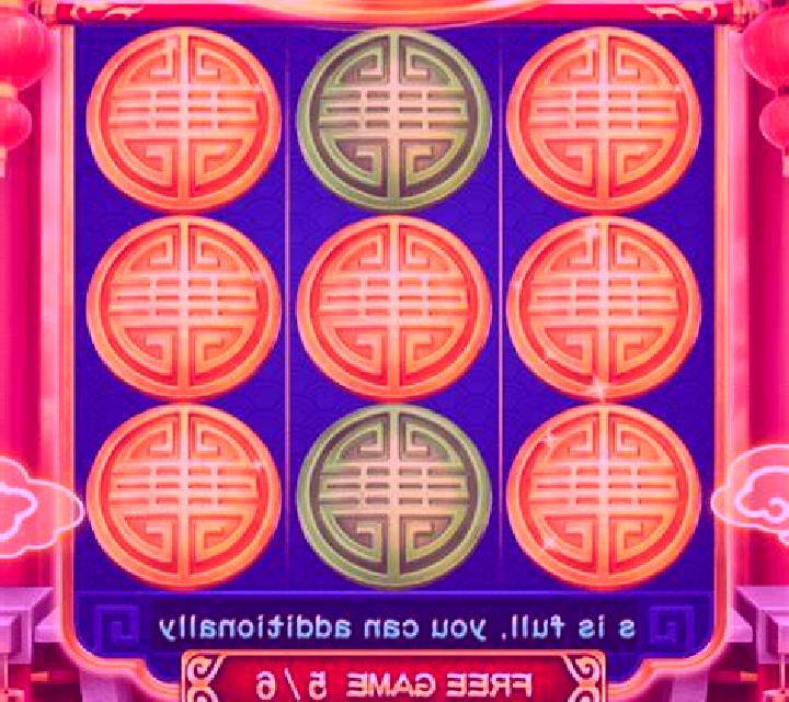 The Gold Safe 3x3 slot