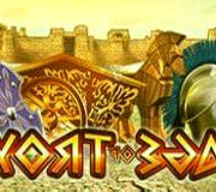 The Golden Lion slot machine