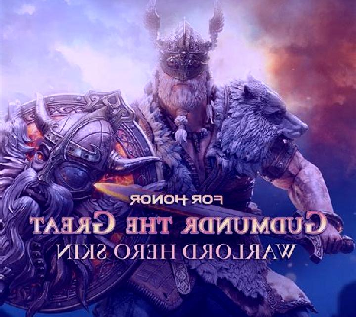 The Great Warlord slot game