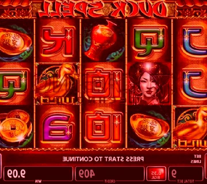 The Greatest Catch slot
