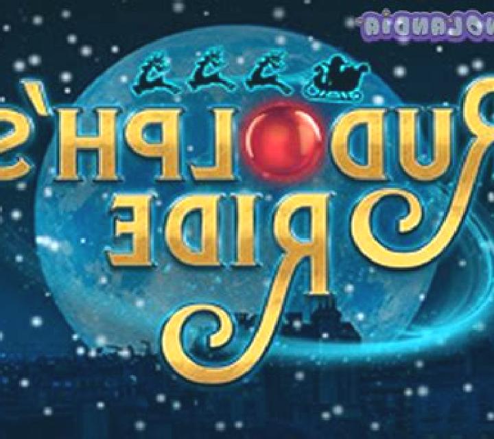 The Greatest Show slot game
