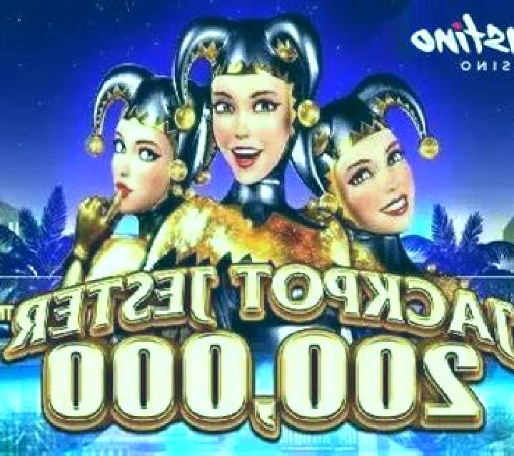 The Grid online slot