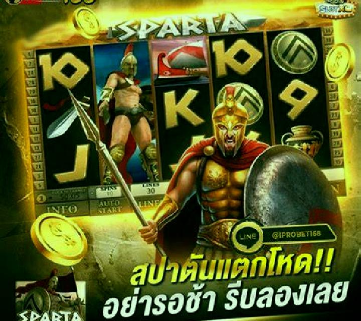 The Jungle II slot machine
