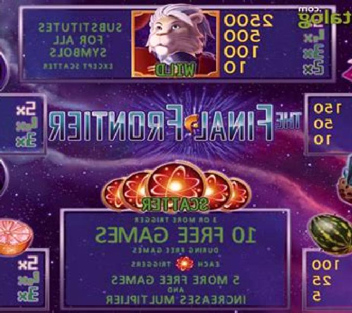 The Phantom of the Opera Link and Win slot machine