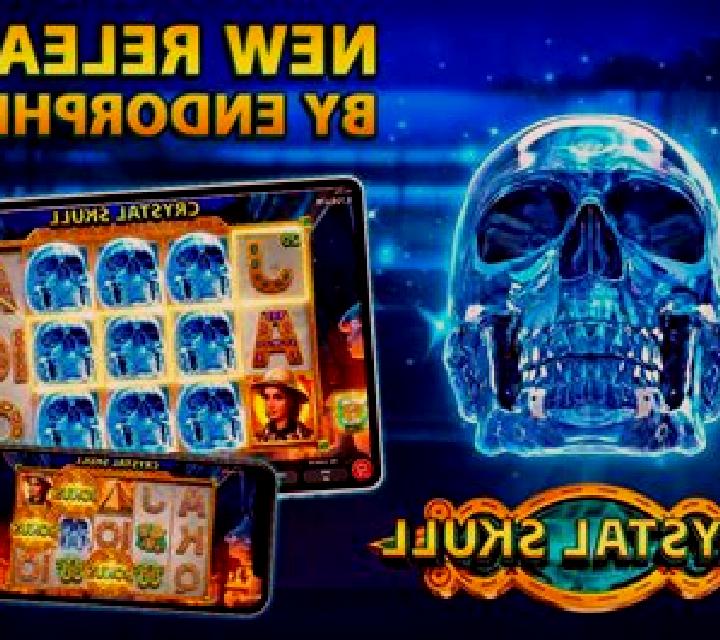 The Real King Gold Records slot machine