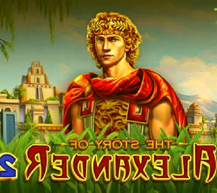 The Story of Alexander online slot