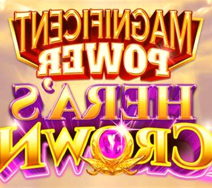 The Wish Master slot game