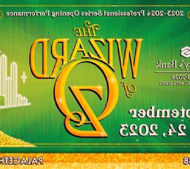 The Wizard of Oz Megaways slot machine