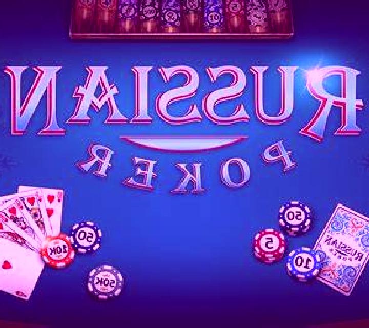 Tiger Bonus Baccarat slot game