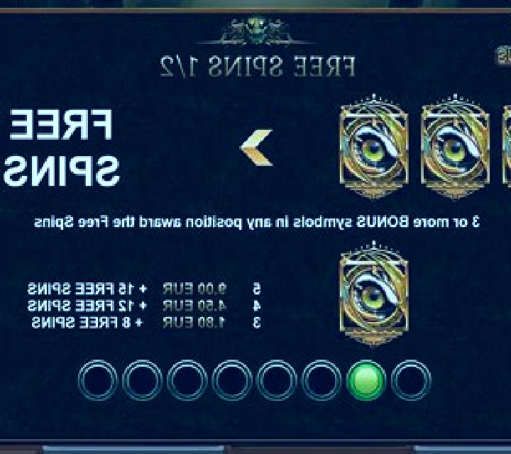Tiger Claws (Kalamba Games) slot