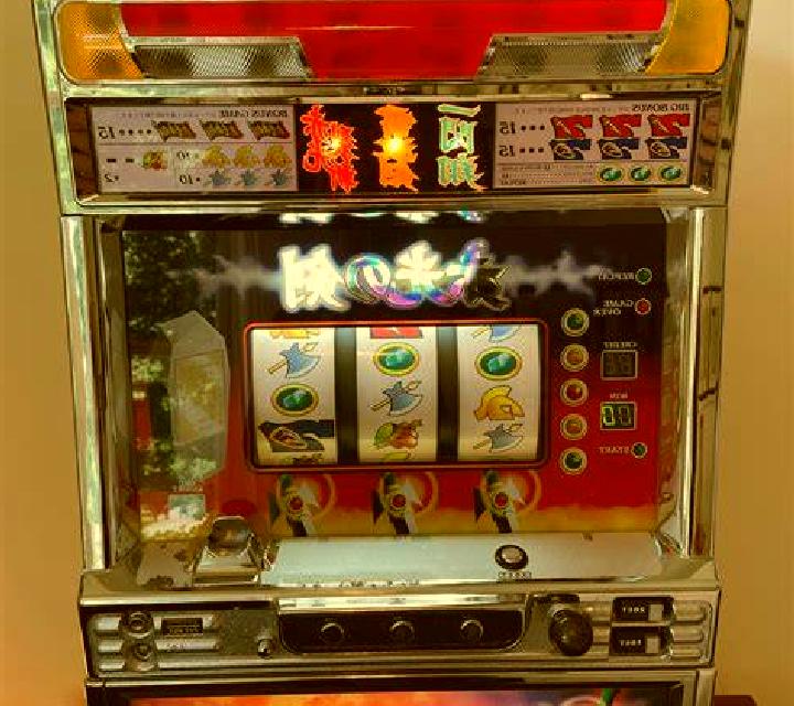 Tiger Tiger slot machine